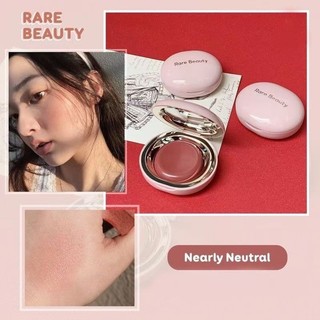 Vẻ đẹp hiếm hoi Son bóng và phấn má hồng Vẻ đẹp hiếm gặp ♧ ❈ ❈ ❈ ❈ ❈ ❈ ❈ Đường viền màu tự nhiên Phát sáng Kem má hồng khỏa thân Trang điểm mặt Blush