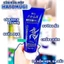 Sữa rửa mặt y dĩ xanh 130g