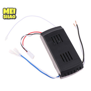 Bộ điều khiển từ xa quạt trần đa năng MeiShao Bộ điều khiển từ xa 6 tốc độ Bộ điều khiển thu từ xa cho đèn quạt trần gia đình