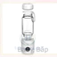 Bình Hâm Nước Pha Sữa Di động Fatzbaby Ready pro 2 MINI Smart 8 - FB3822FD FB3827FD