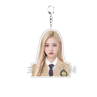 Móc khoá in hình  ver Profie RAMI AHYEON RORA ASA RUKA CHIQUITA PHARITA idol acrylic trang trí phụ kiện treo