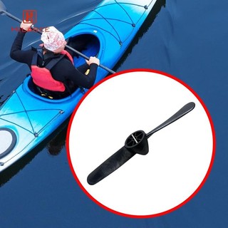 Hilabee Kayak Bàn Đạp Cánh Quạt Lưỡi Phụ Kiện Phần Cứng Kayak Chống Đỡ Thay Thế