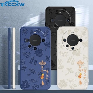 Dành Cho Samsung Galaxy S24 S23 S22 S21 Plus S21 S22 S23 S24 Ultra Ốp Lưng Điện Thoại Phong Cách Trung Quốc Nút Nút Nút Silicon Vuông Cạnh Mềm