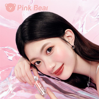 PINK BEAR Son bóng, bóng đèn nhỏ, son bóng chống dính, cốc dưỡng ẩm