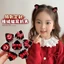 【Kẹp Phụ Kiện Tóc】Set 2 Kẹp Tóc Tai Mèo Nhỏ Mini Cute Dễ Thương Thời Trang Hàn Quốc