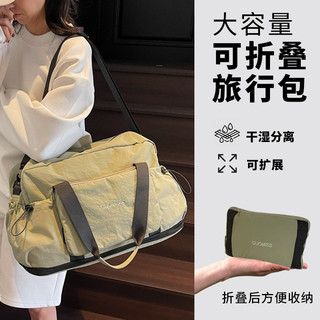 Có Thể Gập Lại Dung Tích Lớn Túi Du Lịch Nữ Có Thể Mở Rộng Khô Ướt Tách Thể Thao Túi Tập Gym Vải Oxford Bảo Quản Túi Duffel