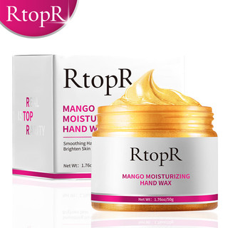 Mặt nạ cầm tay RtopR MANGO Giảm khô Thô nứt nẻ Làm trắng da