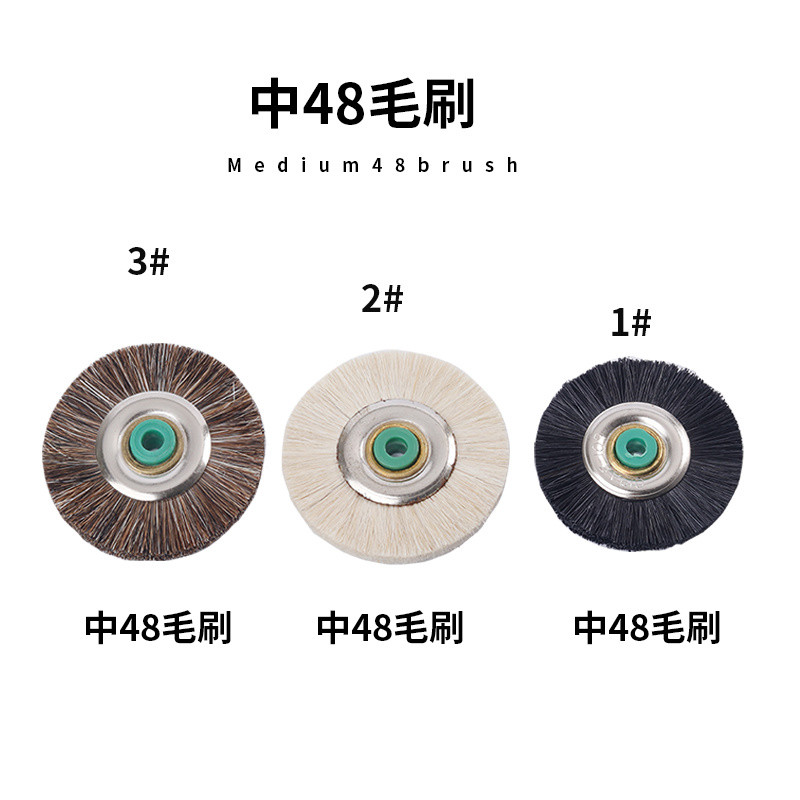 Wenwan Bàn Chải Làm Sạch Vải Bánh Xe Dòng Bánh Xe Dây Đồng Đánh Bóng Bánh Xe Bàn Chải Lông Ngựa Lõi Ngọc Khắc Đánh Bóng Đánh Bóng Công Cụ Vàng