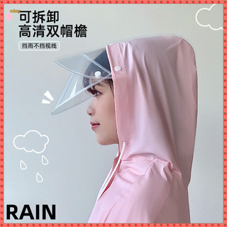 Áo mưa chuông cho chó lớn Trẻ em Người lớn Phụ nữ Xe điện dễ thương Poncho toàn thân Dài chống thấm nước Dày sinh viên Phong cách cha mẹ-con cái
