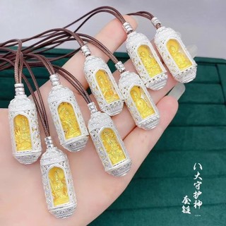 Bạc Nguyên Chất 999 Cung Hoàng Đạo Mẹ Hòa Bình Bảo Vệ Cơ Thể Mặt Dây Chuyền Tiền Tám Thần Hộ Mệnh Tiền Người Cao Tuổi Quà Tặng20250704D DD