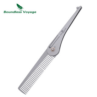 Lược chải tóc du lịch không giới hạn bằng titan có thể gập lại Lược chải tóc du lịch siêu nhẹ, Lược bỏ túi chống tĩnh điện & di động dành cho nam nữ