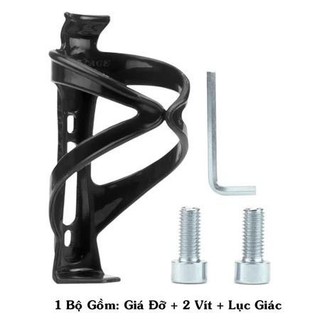 【MOTEX】Giá đựng bình nước xe đạp - Giá đựng bình nước gắn chắc chắn vào khung xe đạp - bao gồm 2 vít và lục giác để lắp
