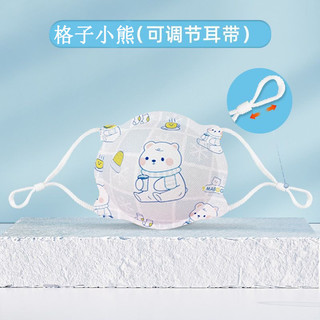 Mặt nạ 5D cho bé 0-36 tháng với dây tai và âm thanh nổi, thiết kế họa tiết hoạt hình.