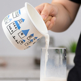 10cm Mini Đôi Miệng Đơn Tay Cầm Nồi Sữa Men Nồi Sữa Nhỏ Nồi Mì Ăn Liền Tay Cầm Đơn Thực Phẩm Cho Bé Nồi Gia Đình A9AS