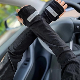 MOTEX UV Bảo Vệ Băng Tay Nam Nữ Mùa Hè Chống Nắng Tay Tay Áo Hút Mồ Hôi Ngoài Trời Đi Xe Đạp Lái Xe Tay Găng Tay