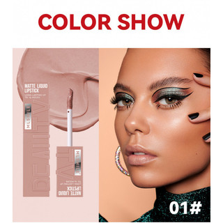 MLSMILE Matte Lip Glaze Lipstick Liquid Lipstick Non-Stick Cup Velvet Chống Thấm Nước Không Phai Màu Thay Đổi Dễ Dàng Tăng Màu Sắc Da Son Bóng Son Bóng 36