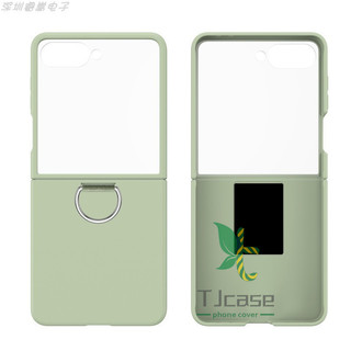 Ốp lưng giữ nhẫn mờ siêu mỏng Samsung Z Flip 7 Z Flip 6 5 4 3 Funda thân thiện với da mỏng