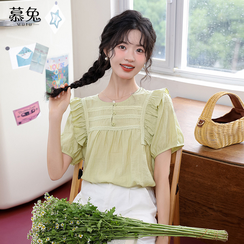 Mutu Áo Nữ Mùa Hè Phong Cách Pháp Với Cánh Tay Puff