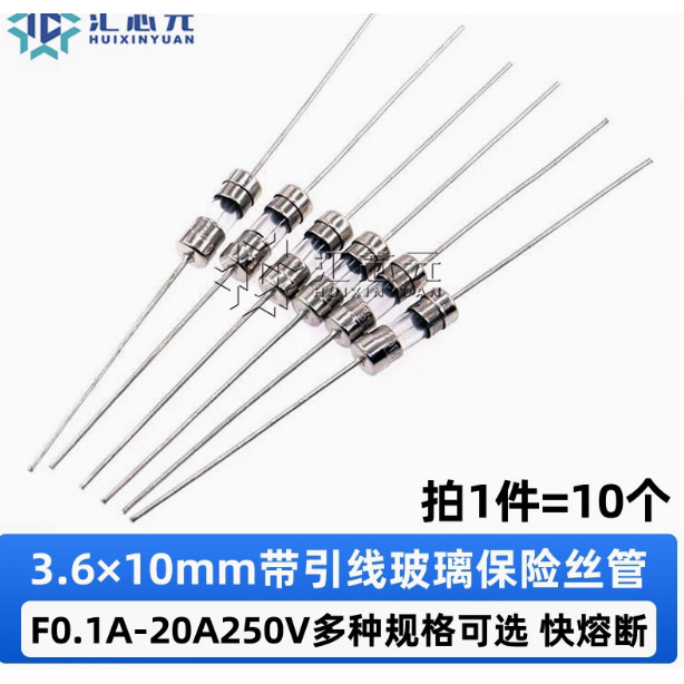 ((10 Chân) 3.6 * 10mm có chân chì Cầu chì / Ống 0,5 A1A2A3.15 A5A10A15A250V Chì nắp đôi phá vỡ nhanh