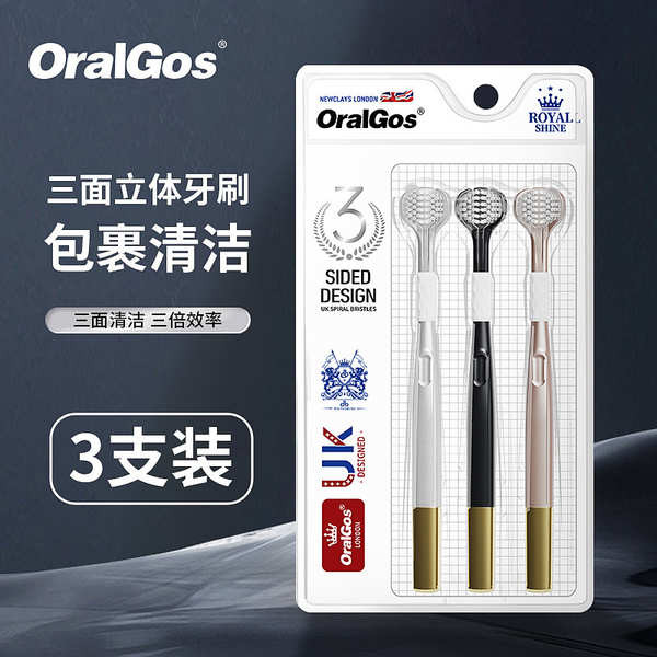 🔥 có hàng sẵn 🔥 lông mềm bảo vệ nướu bàn chải đánh răng di động cho du lịch Chăm sóc răng miệng Người lớn Bàn chải đánh răng 3 đầu cọ sử dụng tại nhà kháng khuẩn ♖Bàn chải đánh răng ba mặt 3d dành cho người lớn Tóc mềm vừa cứng Ba chiều Không góc chết B