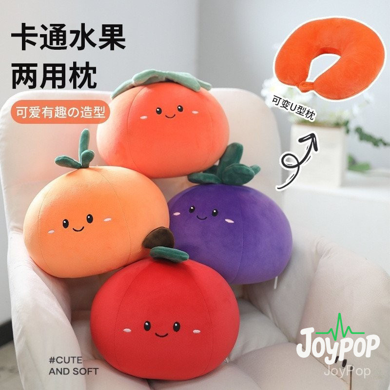 Bán Apple Hồng Gối Hình Chữ U Lật Sáng Tạo Búp Bê Apple Hình Chữ U Gối Văn Phòng Ngủ Gối Bé Gái Ngủ Búp Bê Quà Tặng Cho Bạn Bè