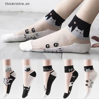 THI 5 Đôi / lốc Tất Mùa Hè Đen Trắng Thủy Tinh Lụa Thoáng Khí Nữ Tất Ngắn Đơn Giản VN