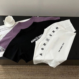 Mùa Hè Cotton Nguyên Chất Bé Trai Trẻ Em Áo Thun Tay Ngắn Vừa Lớn Trẻ Em Áo Thun Bé Đơn Giản Chữ Tròn Ne