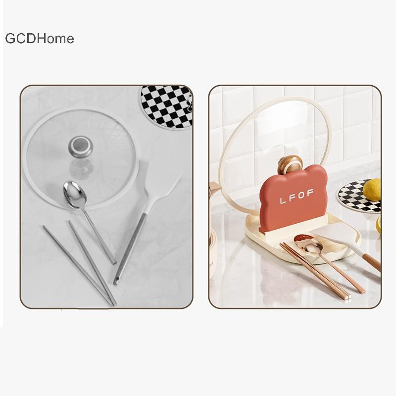 GCDHome Giá đỡ nắp nồi 1 cái, chống nhiệt, dễ thương, kèm giá đựng dụng cụ nấu ăn