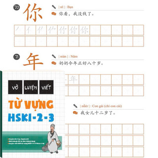 Vở luyện viết từ vựng HSK1-2-3 và 50 bộ thủ,luyện dẻo tay luyện nét trong tiếng trung