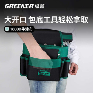 Dụng cụ rừng xanh Túi thắt lưng Túi lưu trữ Thắt lưng Đai đai chắc chắn Bền bỉ Đa chức năng Sửa chữa Bakelite Làm dày