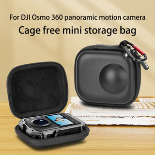 Dành cho máy ảnh thể thao toàn cảnh DJI Osmo 360 túi đựng mini lồng thỏ, chống rơi và chịu áp lực, nhỏ gọn và di động DJI 360 hộp đựng máy ảnh thể thao toàn cảnh
