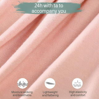『 Brelira 』 Quần lót liền mạch bằng vải Cotton Modal Quần lót kháng khuẩn siêu mềm thoáng khí Quần lót eo cao eo giữa