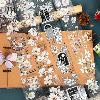 JIANWU 500cm / 600cm Vintage Hoa Phong Cảnh Chất Liệu Cắt Kéo Sổ Lưu Niệm PET Băng Sáng Tạo DIY Tạp Chí Văn Phòng Phẩm