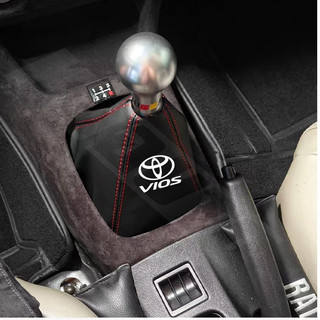 Toyota Vios Xe Bánh Răng Dịch Chuyển Núm Bao Sang Số Boot Bụi Bao Da PU Chống Thấm Nước Phù Hợp Cho Hầu Hết Bằng Tay / Ô Tô Ô Tô Cho Vios Ncp 150 AC100 XP150 Xp90 XP40