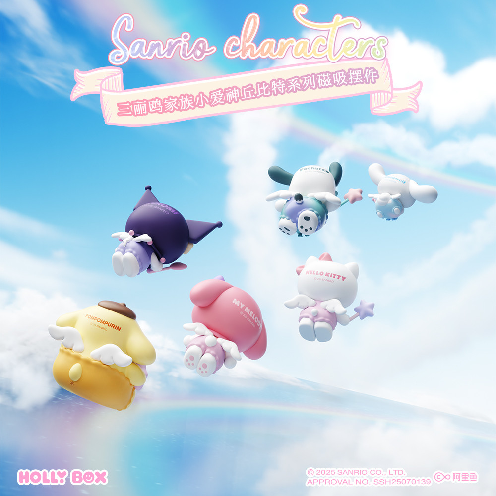 Nhãn dán tủ lạnh trang trí từ tính Sanrio Cupid Hình nhỏ