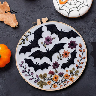BIL DIY Stitch Kit Bộ dụng cụ thêu cho người mới bắt đầu Bộ dụng cụ thêu Halloween tự làm dành cho người mới bắt đầu Bộ khởi động khâu có dây kéo và quà tặng hoàn hảo hơn cho những người đam mê tự làm