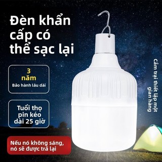 Đèn Tích Điện LIGHTING 3 Chế Độ Sáng Siêu Tiết Kiệm Điện Nhỏ Gọn Tiện Lợi Dễ Dàng Mang Theo Cắm Trại, Dã Ngoại