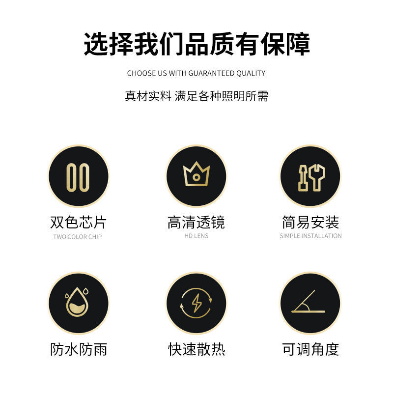 Đèn LED xe máy có sẵn có có ống kính Đèn pha ánh sáng kép màu vàng Trắng siêu sáng Đèn mạnh Xe TNA7