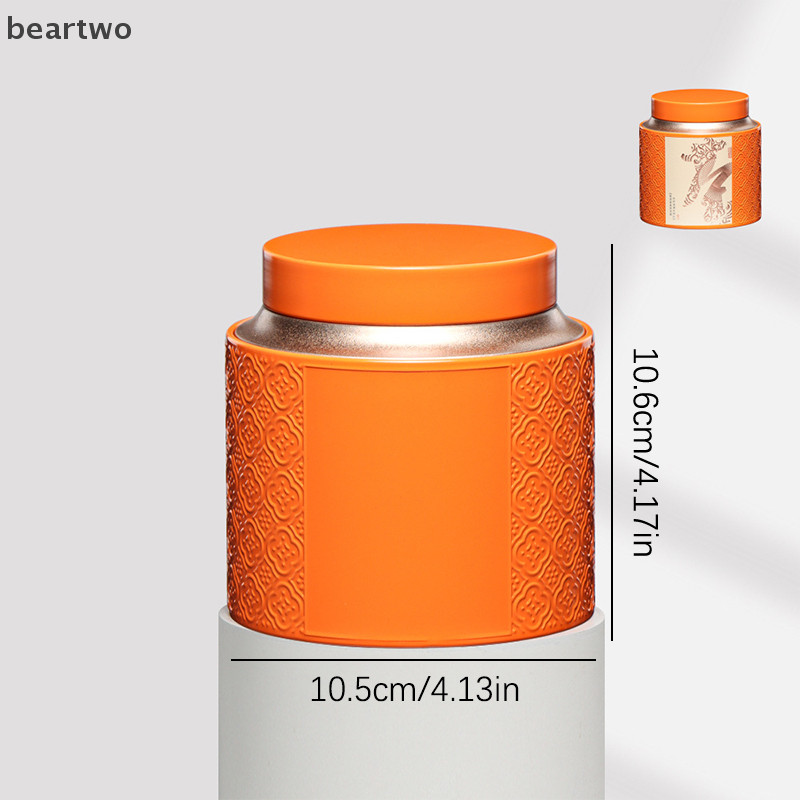 < Beartwo > Hộp đựng đồ di động dập nổi Hộp thiếc trà Caddy Kung Fu Trà kín có thể sấy khô Bộ sưu tập trái cây đẹp Bao bì lưu trữ