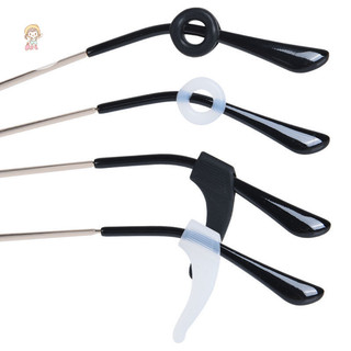 Twe 1 Cặp Kính Chống Trơn Trượt Móc Tai Đầu Kính Mắt Cầm Đền Silicon Chống Trượt Giá Đỡ Kính Khung Chân Tay Phụ Kiện VN