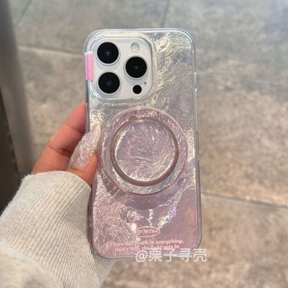 Ốp điện thoại đứng từ tính hai lá Gradient sang trọng cho iPhone15 Pro Max 14 13 12 Pro Max bảo vệ camera chống sốc chống rơi cứng phía sau