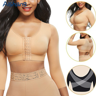 Aishang Cánh Tay Shaper Cho Nữ Bài Phẫu Thuật Đẩy Lên Áo Ngực Nén Tay Giảm Béo Cánh Tay Đóng Cửa Phía Trước Liền Mạch Shapewear