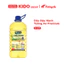 Dầu Đậu Nành Tường An Premium 5L