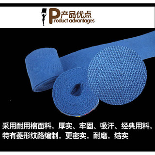 Boxing Bandage Boxing Hand Wrap Protective Gear Sanda Boxing Bandage Sandbag Hand Guard Training Muay Thai Men and Women Bandage Sports Fighting vqfh