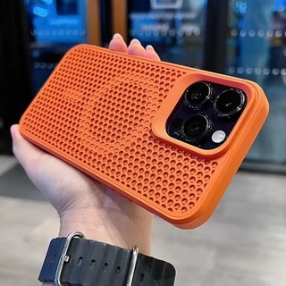 [JLK] Heat Dissipation Magnetic Case for iPhone 15 Pro Max 12 13 14 Plus Cooling Breathable Luxury Wireless Charging Cover