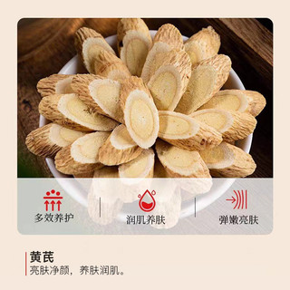 Kem Chống Nhăn Mặt Zhen Huang Yan Kem Bán Chạy Sản Phẩm Nội Địa Chính Hãng Hydrating 8.15 Thương Hiệu Cũ Dưỡng Ẩm Làm Đẹp Mờ Shy Tik Tok GIP2