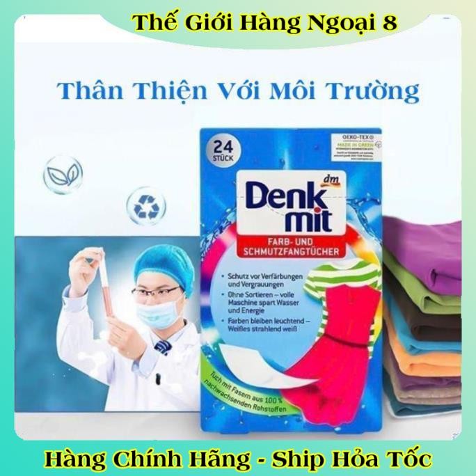 [auth] Giấy hút màu và chống phai màu quần áo DENKMIT 24 tờ- Nội địa Đức Đủ Bill [Hot]