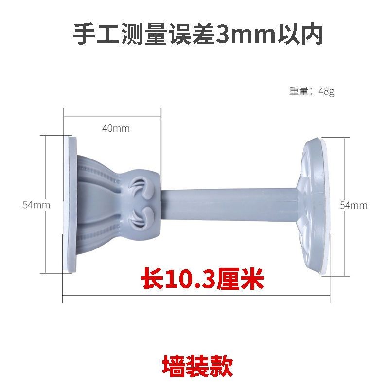 Dụng cụ chặn cửa không đục lỗ mới Dụng cụ mở cửa nhà vệ sinh gia đình Cửa chống va chạm hàng đầu, cản trở cửa sau