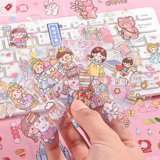 ALIK 20 Chiếc Họa Tiết PET Hoạt Hình Thêu Sò Dễ Thương Miếng Dán DIY Sổ Tay Dán Trang Trí Văn Phòng Phẩm Tiếp Liệu VN
