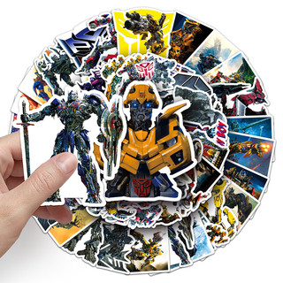 Bộ 50 Hoạt Hình Transformers Miếng Dán DIY Nhật Ký Hành Lý Sổ Lưu Niệm Điện Thoại Di Động Xe Đạp Trẻ Em Miếng Dán